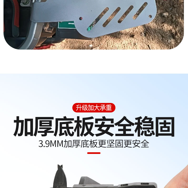Suitable for Aima, Tailing, and Niu Electric Vehicles: Rear Rack Modification, Universal Rear Trunk Rack, Expandable Luggage Rack