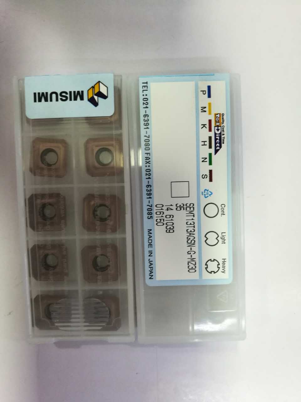 Original fit Mithrice milling cutter sheet SEMT13T3AGSN-G-MZ3035