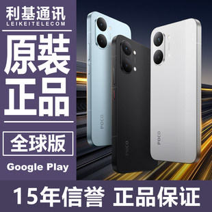 Оригинальный мобильный телефон, x8, 8 pro max, 5G