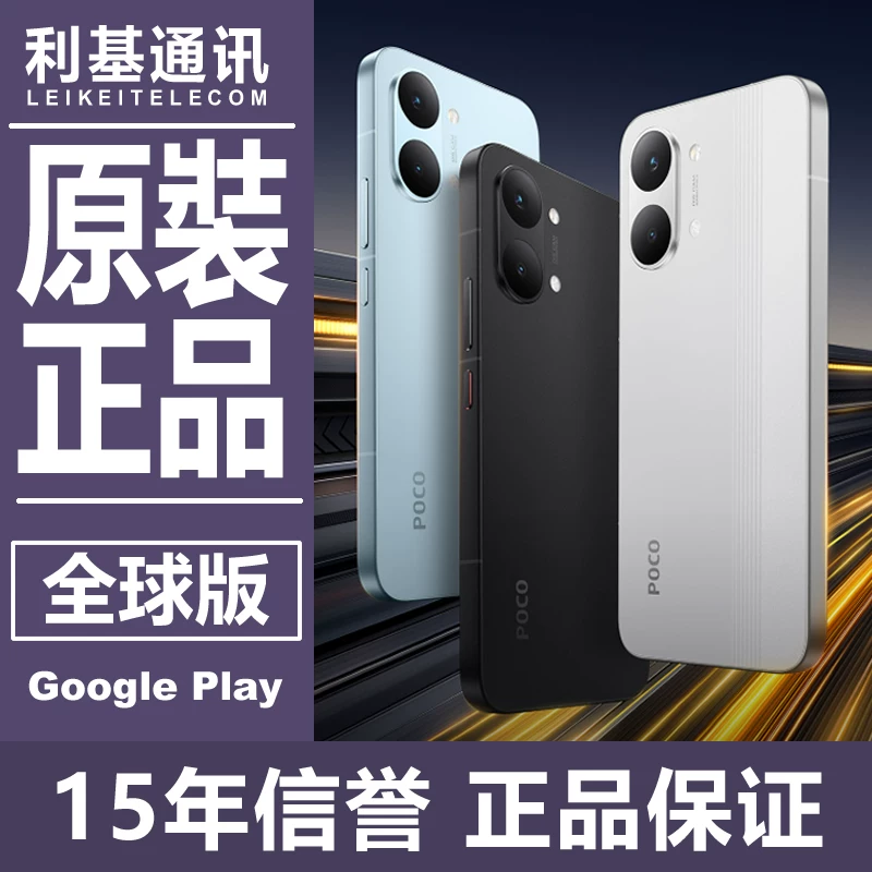 Оригинальный мобильный телефон, x8, 8 pro max, 5G
