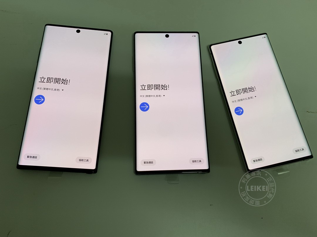 Phát hiện cùng ngày Samsung / Samsung Galaxy Note10 note10pro phiên bản Hồng Kông của điện thoại di động Ngân hàng Hồng Kông - Điện thoại di động điện thoại samsung a20