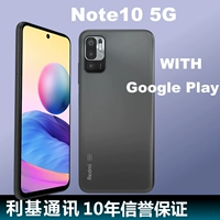Google, мобильный телефон, (в наличии на складе), redmi, 5G, функция поддержки всех сетевых стандартов связи, 5G