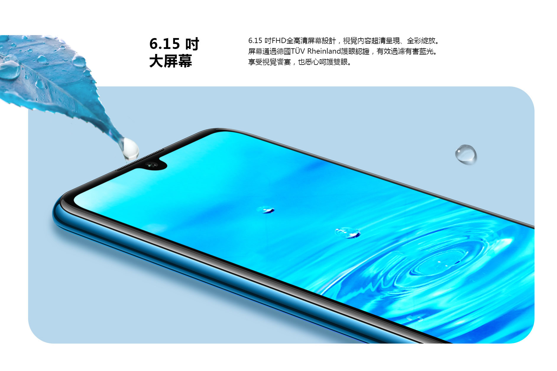 Huawei / HUAWEI nova 4e phiên bản nước ngoài Phiên bản quốc tế Hồng Kông P30 lite với điện thoại di động toàn màn hình Google - Điện thoại di động iphone 6 plus 16gb