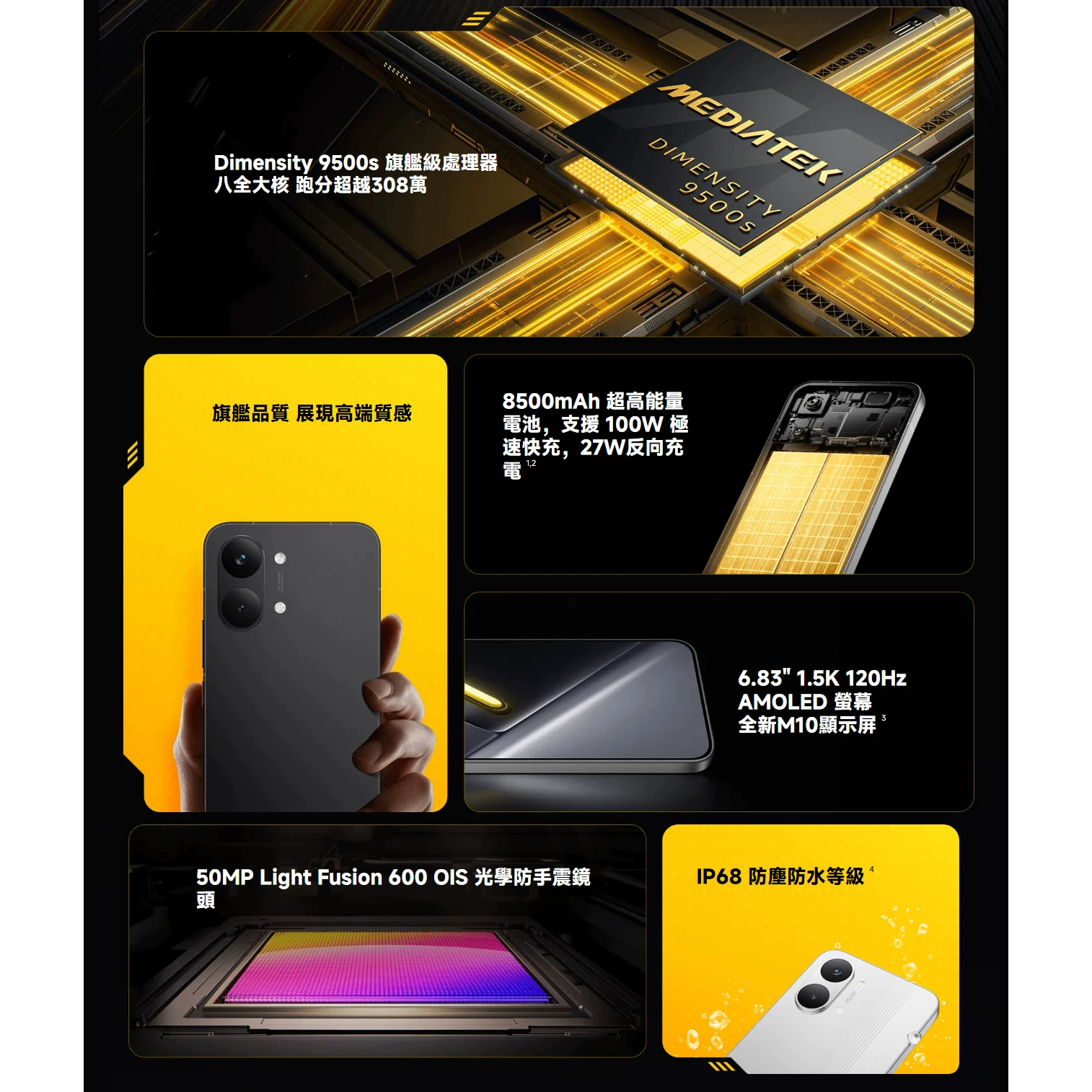 Оригинальный мобильный телефон, x8, 8 pro max, 5G