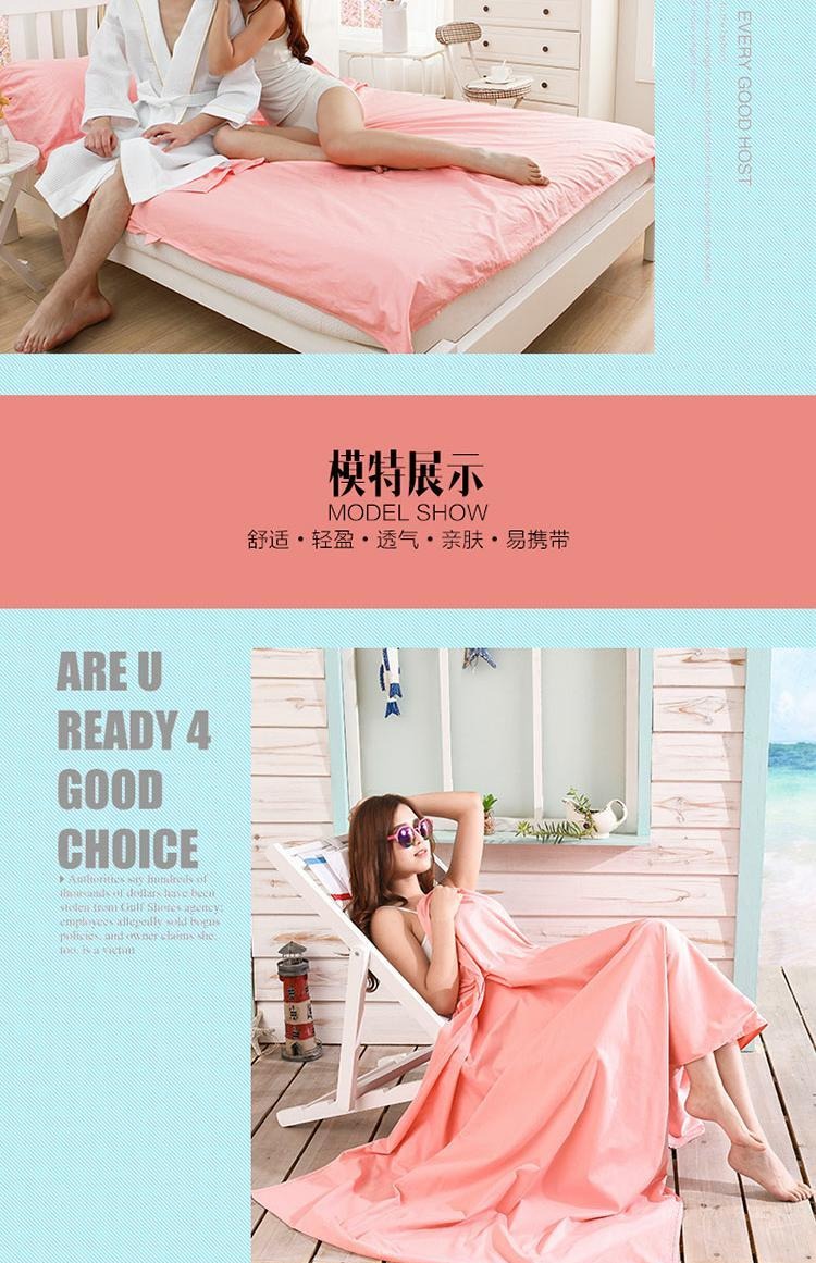 Du lịch sức khỏe túi ngủ cotton xách tay nhẹ túi ngủ lót tàu ngủ túi ngoài trời cung cấp vệ sinh túi ngủ bẩn mua túi ngủ