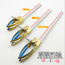 Four-claw four-claw universal clamp copper flask fixing clamp large and extra-large non-slip