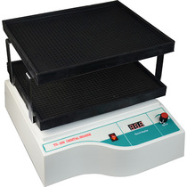 Double decolorization Shaker up and down swing seesaw type two layer horizontal cyclotron transfer oscillator