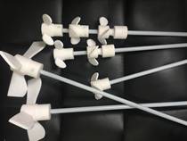 Supply PTFE stirring rod double-layer propeller three-blade four-blade tetrafluoride stirring rod