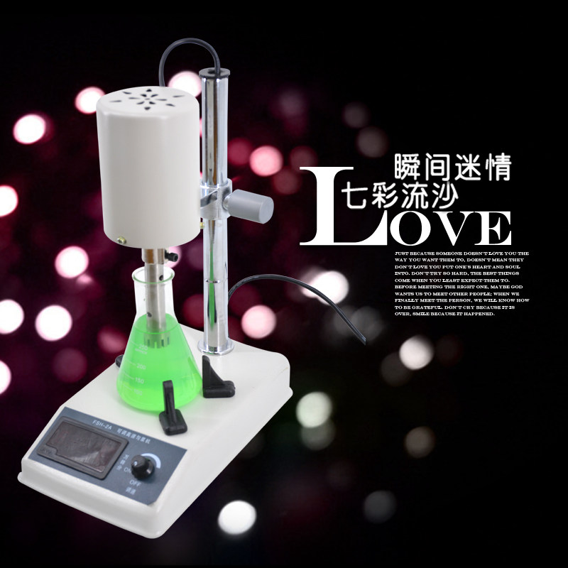 Experiment FSH-2 FS-2 FSH-2A Adjustable high-speed homogenizer Adjustable high-speed disperser Homogenizer