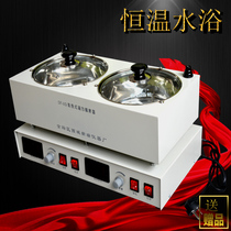 SHJ-2A digital display magnetic thermostatic oil bath stirrer magnetic stirring oil bath four hole oil bath