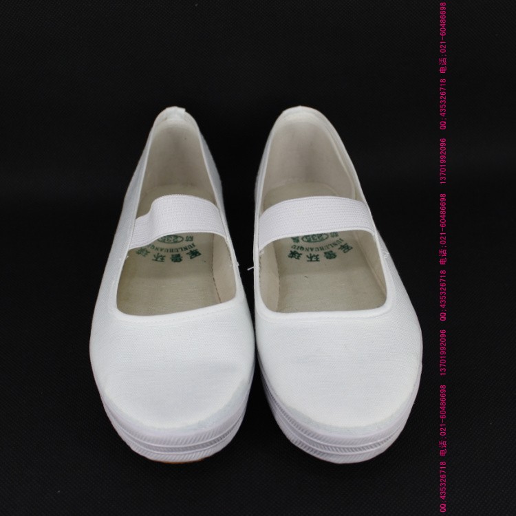 Baskets enfants pour Toute saison - semelle tendon - Ref 1024070 Image 25