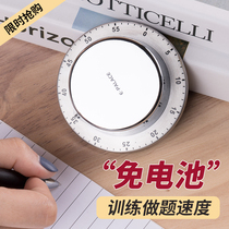 AHDE Kitchen Timer Ultra loud Student Timer Magnet Mechanical battery-free exam question reminder