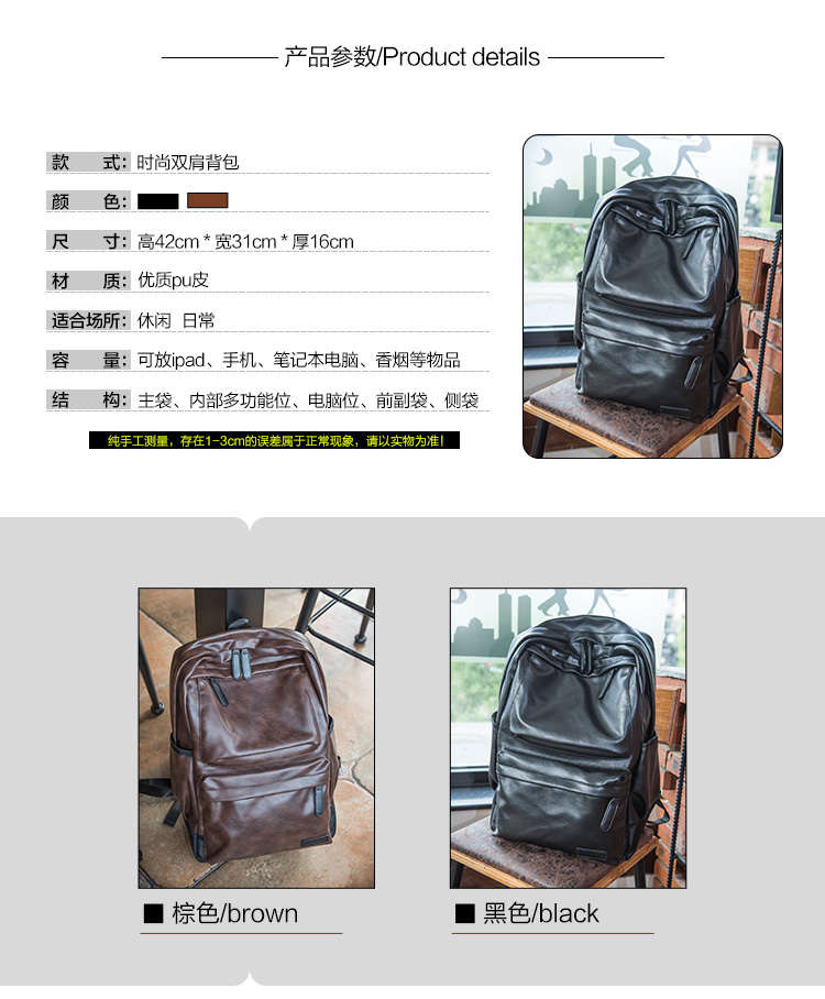 Sac homme - Ref 53498 Image 6