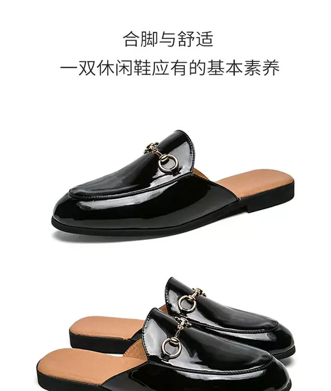 Một nửa dép nam Tide Drag Summer Patent Leather Glossy Giày da nhọn Giày da hoang dã Không có dép xăng đan Giày dép nam