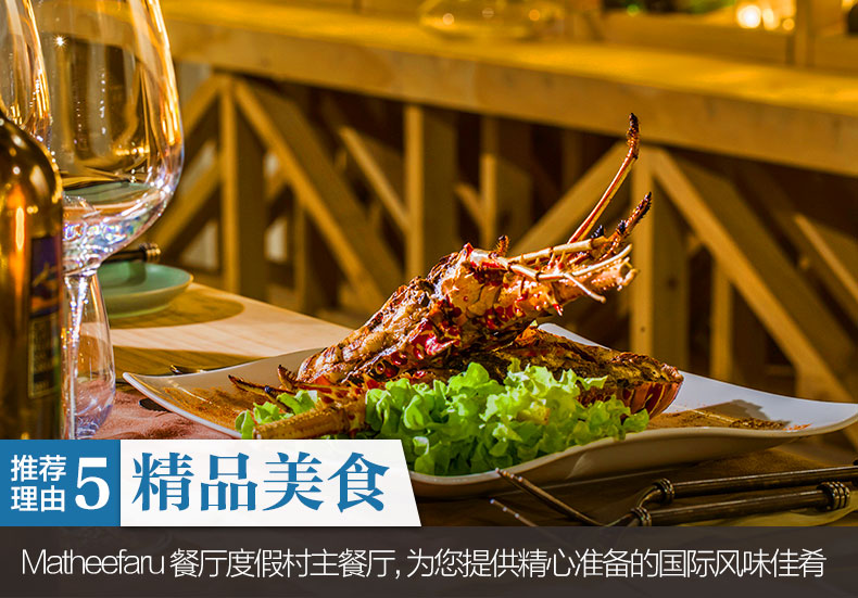 01-买点_05.jpg