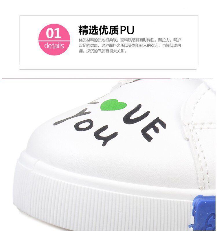 Chaussures de printemps - Ref 917294 Image 8