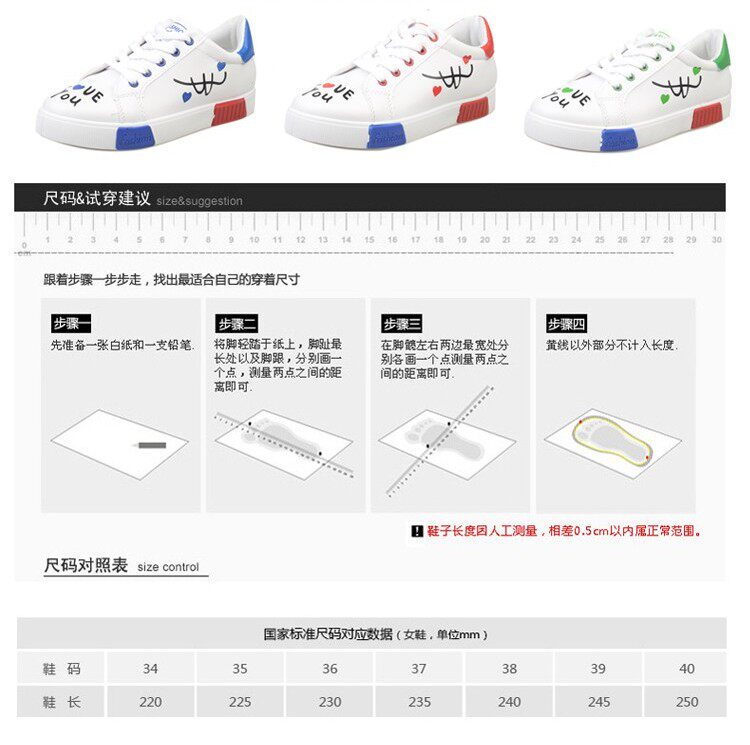 Chaussures de printemps - Ref 917294 Image 7