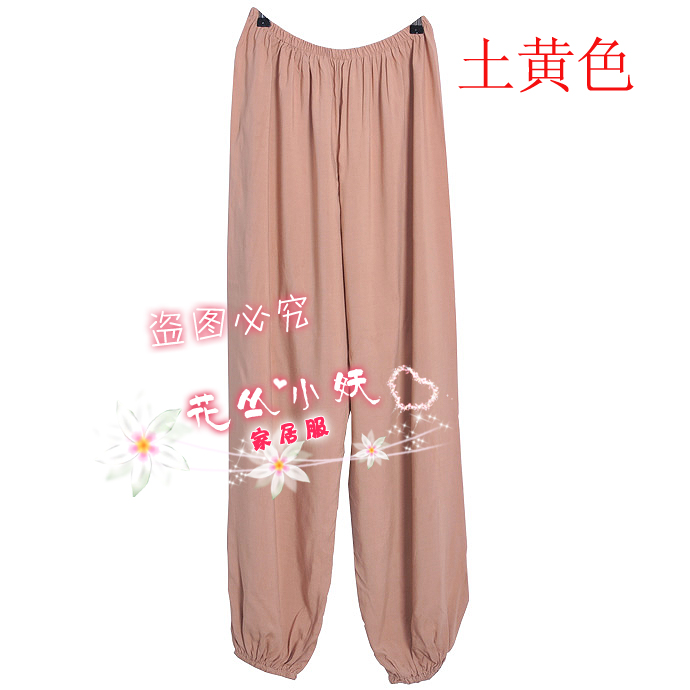 Pantalon pyjama jeunesse hcxy14b1935 - Ref 715092 Image 44