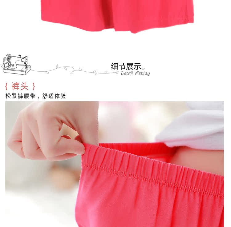 Pantalon pyjama jeunesse - Ref 719211 Image 16