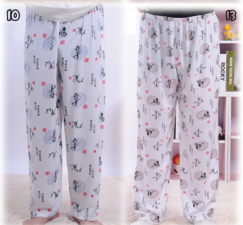 Pantalon pyjama jeunesse hcxy14b0008 - Ref 719164 Image 16