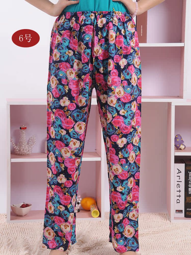 Pantalon pyjama personne âgée hcxy14B1022 - Ref 719916 Image 11