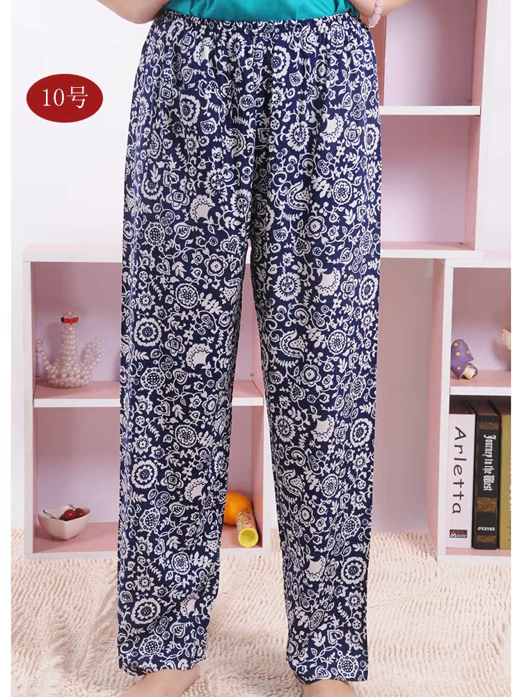 Pantalon pyjama personne âgée hcxy14B1022 - Ref 719916 Image 15