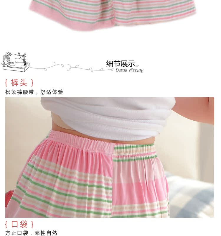 Pantalon pyjama jeunesse hcxy16b15201 - Ref 741473 Image 21