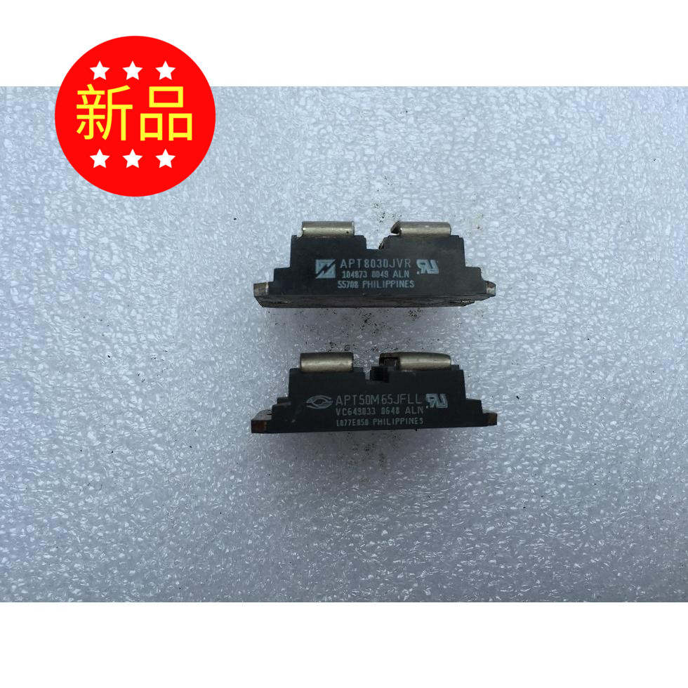 Spot stock Spot shooting APT8030JVR APT50M65JFLL welcome to consult