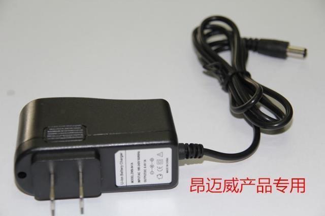 Angmaiwi Euggia and sea Fury rafts fishing for automatic bait-feeding machines Chargers 8 4V