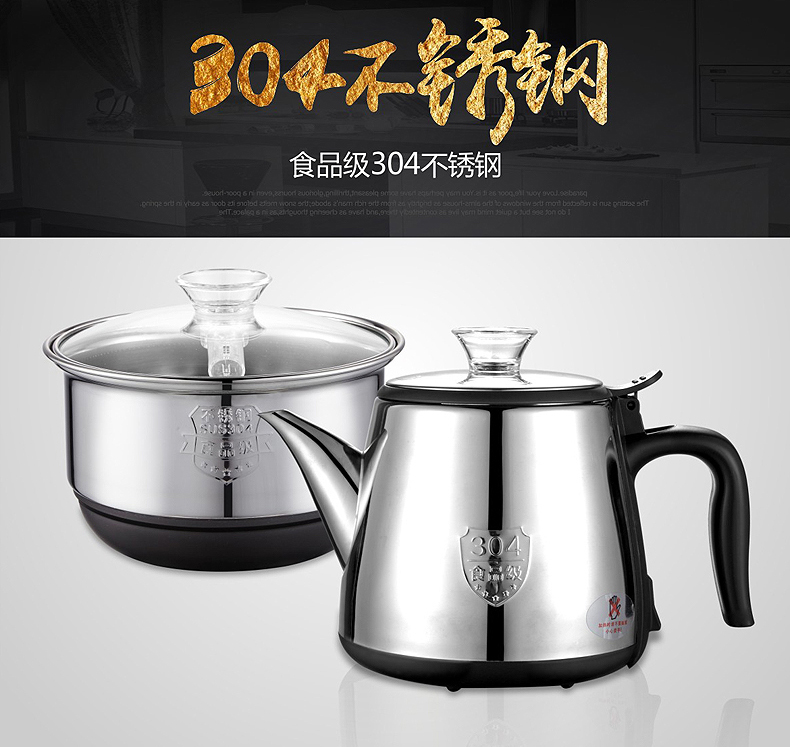 bình siêu tốc philip Ấm đun nước điện AUX / A HX-10B22 ấm đun nước tự động - ấm đun nước điện bình siêu tốc electrolux