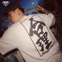 DW joint ride hareate the Beijing Baogoothic Reasonable Loose Fall Shoulder Pure Cotton Short Sleeve T-shirt