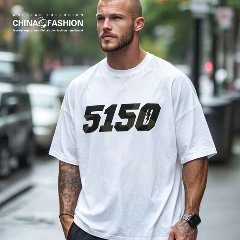 Nuclear Explosion 5150 Series 250g White Cotton Loose Casual Plus Size Unisex Summer Base Short-Sleeve T-Shirt Nuclear Explosion 5150 Series 250g White Cotton Loose Casual Plus Size Unisex Summer Base Short-Sleeve T-Shirt