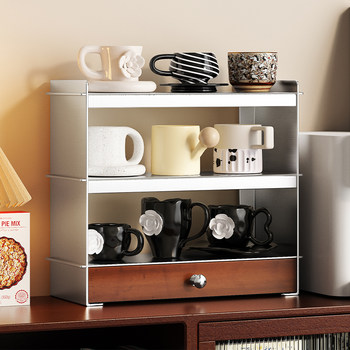 Medium-old solid wood cup holder desktop coffee capsule storage box stainless steel water bar tea cup cabinet layered cup storage rack