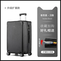 Расширенное фортепиано в стиле ретро, черное [увеличение мощности]