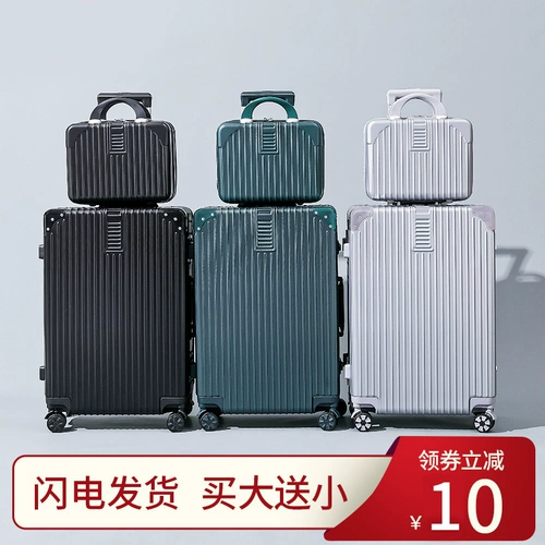 Прочный универсальный брендовый чемодан, увеличенная толщина, 24 дюймов, популярно в интернете