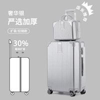 Роскошное серебро [строгое расширение отбора под мамочом-30%от размера с большей емкостью 30%]