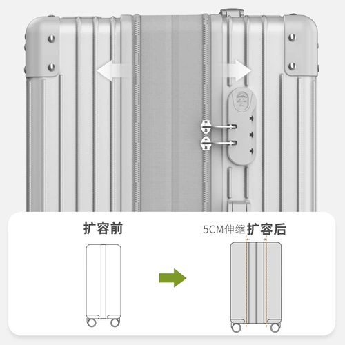 Портативный чемодан, 20 дюймов