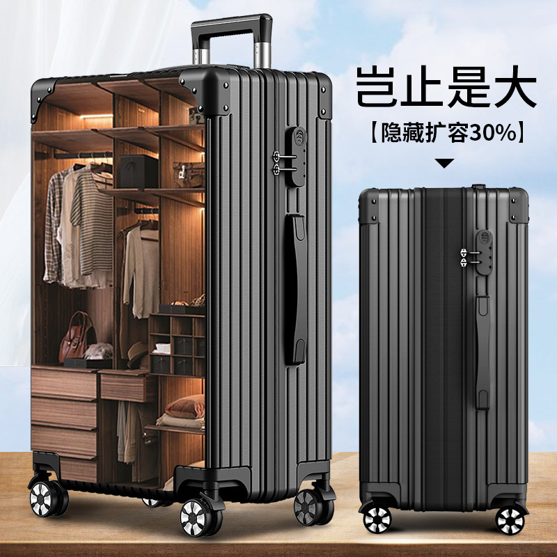 Expandable Luggage Large Capacity Travel Suitcase Pc Wear-Resistant Trolley Case for Women 24inch Silent Password Lock Leather Suitcase for Men New Model