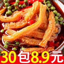 Konjac Shuang vegetarian hairy belly bulk konjac crispy snacks spicy spicy vegetarian konjac spicy food snack casual casual