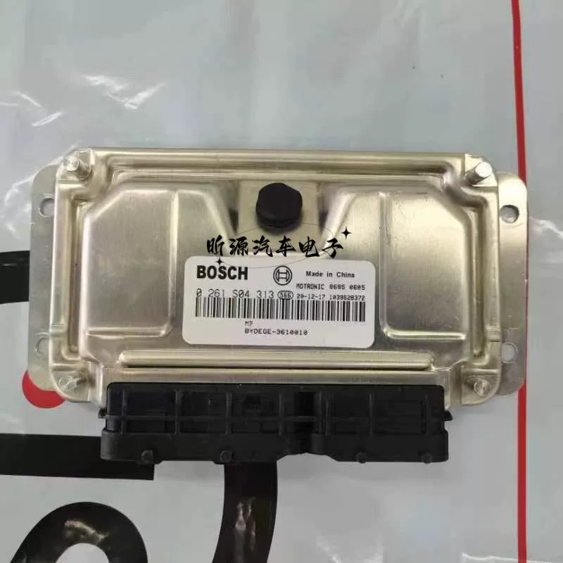 Электронная плата блока управления двигателем BYD F6 ECU 0261S04313/BYDEGE-3610010