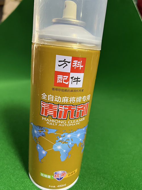 Automatic Mahjong Mahjong Accessories Special Cleaning Liquid Mahjong Cleaning Liquid