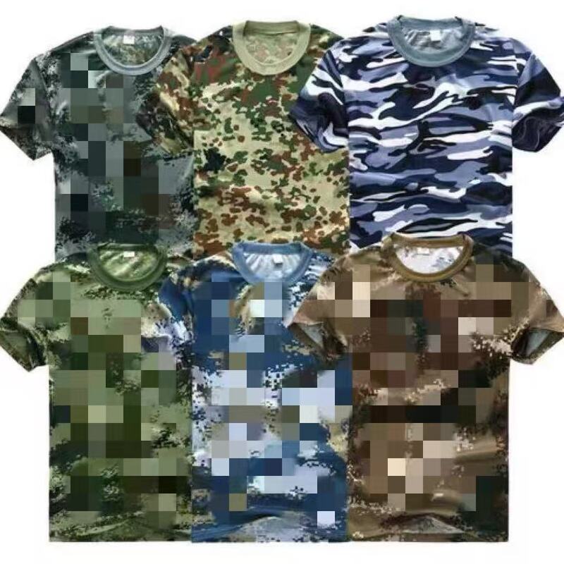 Camouflage T-Shirt for College Students, Quick-Drying Mesh Vest for Male and Female Students in Military Training, Outdoor Physical Fitness Thin Camouflage Short-Sleeved T-Shirt