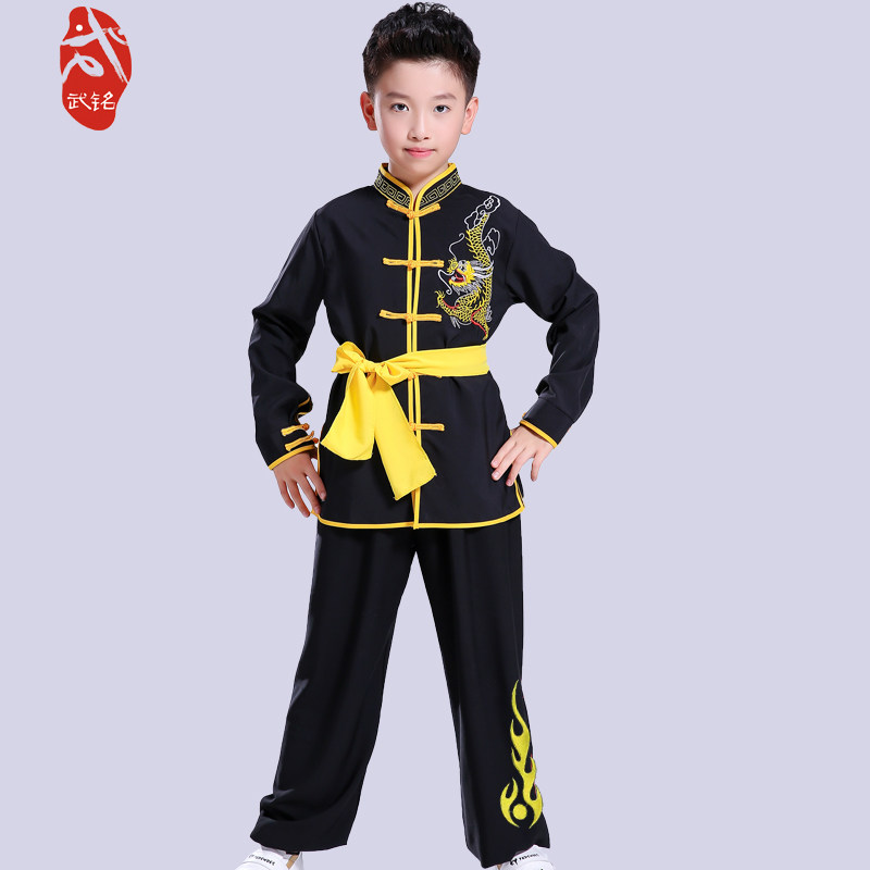 Martial arts performance clothes children's practice clothes male martial arts training clothes children's kung fu clothes long-sleeved female Tai Chi performance clothes