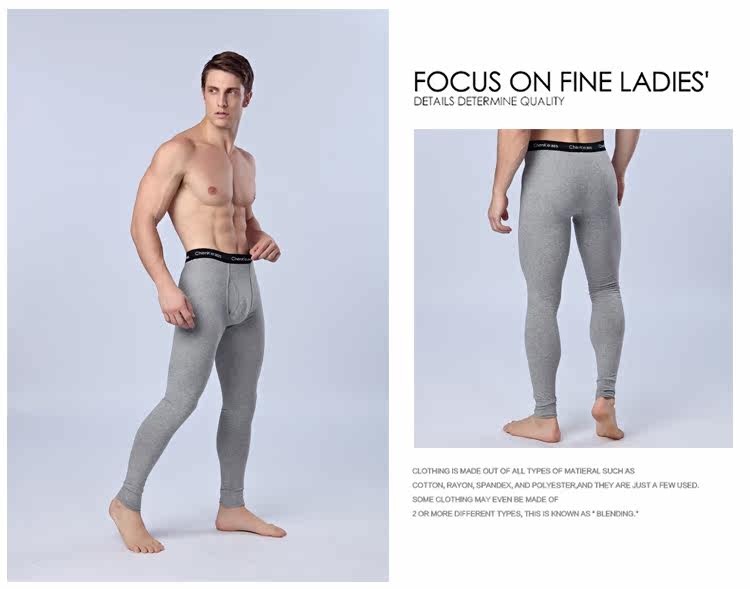 Pantalon collant jeunesse simple en coton - Ref 748220 Image 17