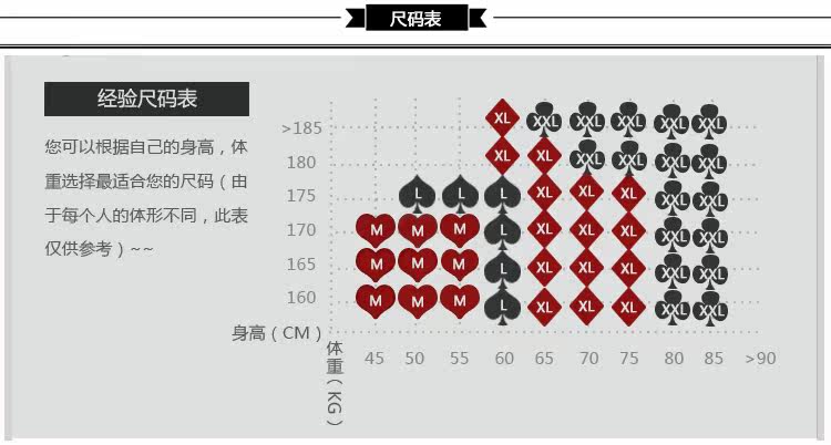 Pantalon collant jeunesse simple en coton - Ref 748220 Image 11