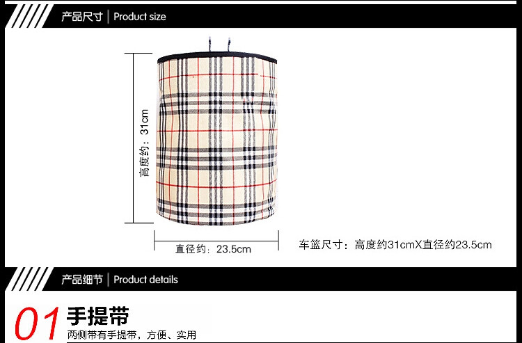 Tableau de bord vélo - Ref 2432944 Image 6