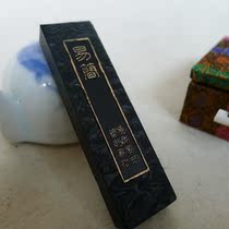 1 Two ancient cups of oil smoke ink lamp bowl Yan Sheshi County old Hu Kai Wenhui ink ingots ink sticks ink block four treasures