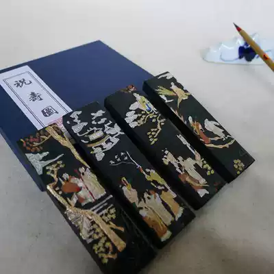  Birthday picture gift ink(Hui Shexian old Hu Kaiwen ink ingot ink bar ink block Wenfang four treasures set ink)