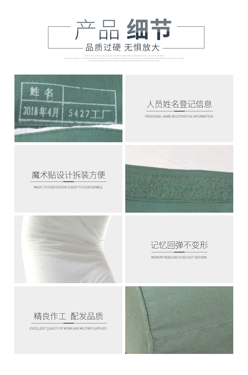 Gối quân đội chính hãng 07 loại 04 đất đơn gối lõi lửa nhớ bông mủ cotton phân phối cổ sinh viên - Gối gối tựa lưng văn phòng