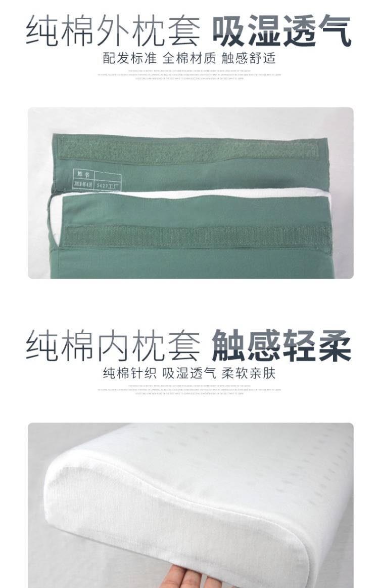 Gối quân đội chính hãng 07 loại 04 đất đơn gối lõi lửa nhớ bông mủ cotton phân phối cổ sinh viên - Gối gối tựa lưng văn phòng